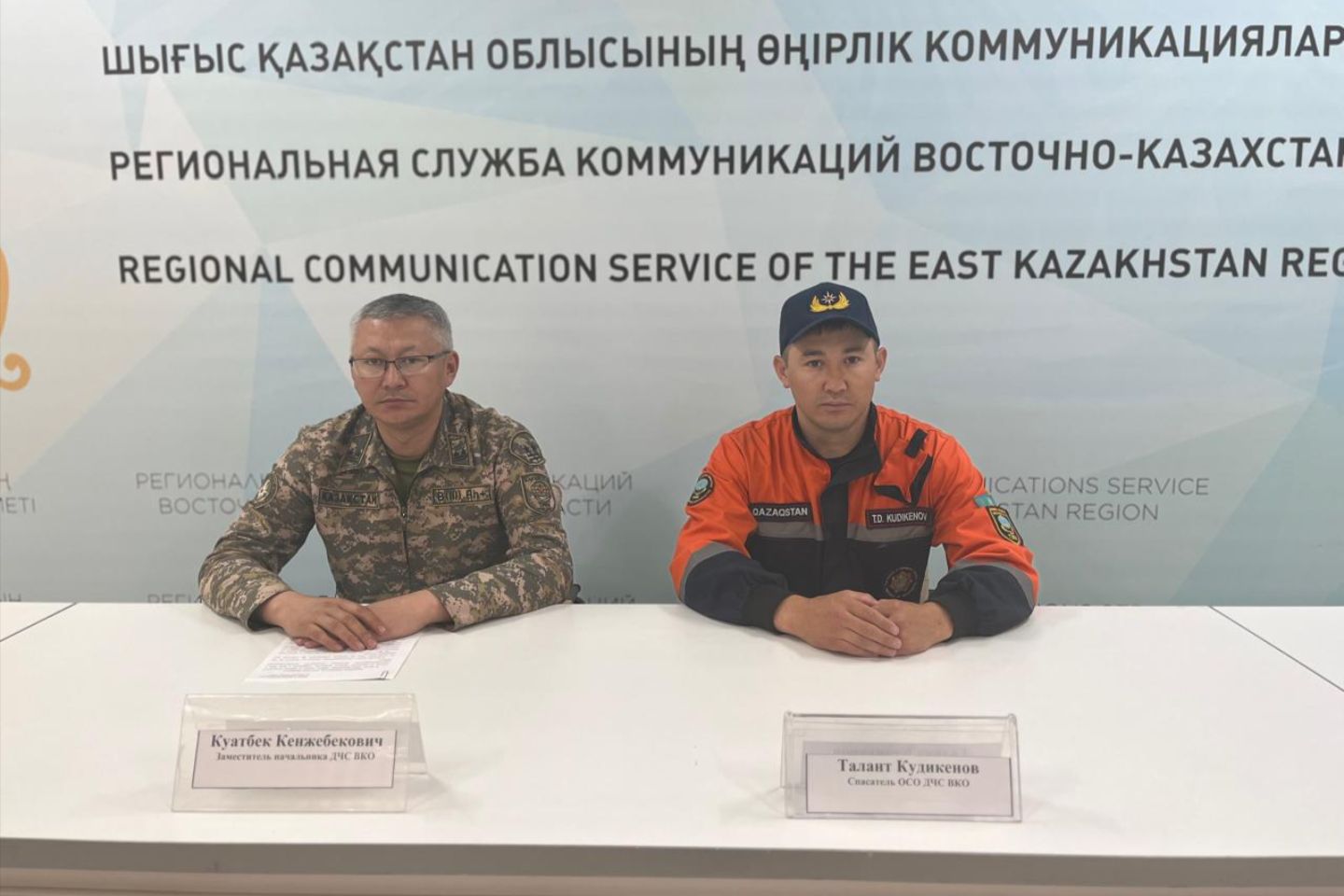 Усть-Каменогорск и ВКО / Сколько человек утонуло в Восточно-Казахстанской области в 2023 году Усть-Каменогорск и ВКО / Сколько человек утонуло в Восточно-Казахстанской области в 2023 году