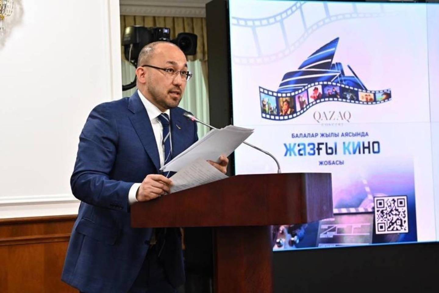 Новости Казахстана / Общество в Казахстане / В Минкультуры и спорта рассказали о планируемых мероприятиях в Год детей Новости Казахстана / Общество в Казахстане / В Минкультуры и спорта рассказали о планируемых мероприятиях в Год детей