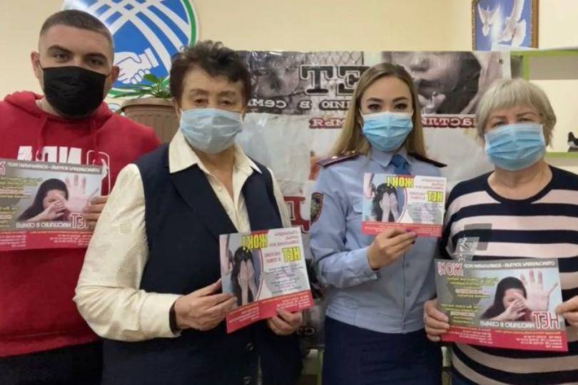 Происшествия в Казахстане и мире / В ДП ВКО подвели итоги акции "16 дней без насилия" Происшествия в Казахстане и мире / В ДП ВКО подвели итоги акции "16 дней без насилия"
