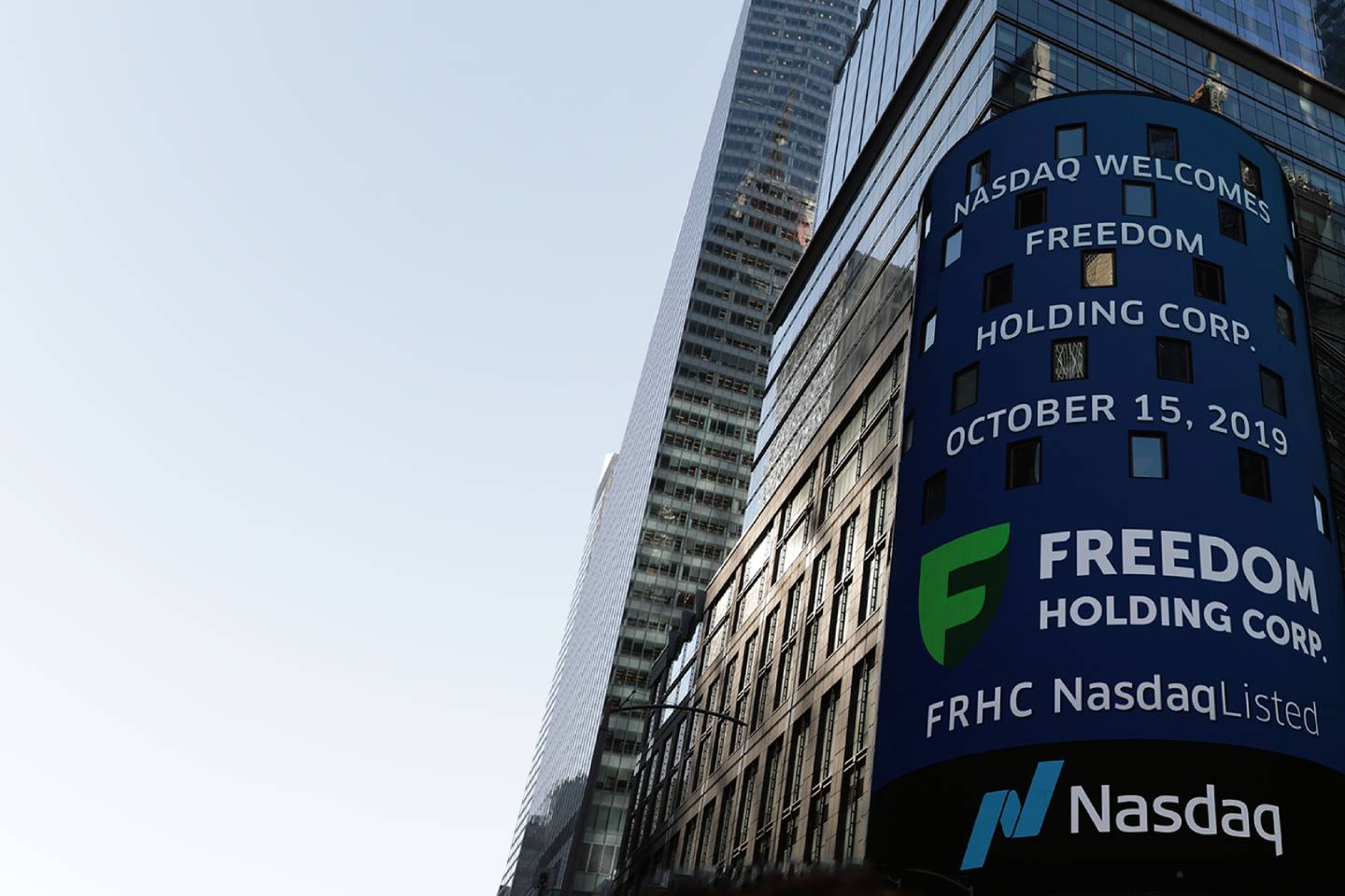 Партнерские материалы / В четыре раза выросла выручка Freedom Holding Corp Партнерские материалы / В четыре раза выросла выручка Freedom Holding Corp