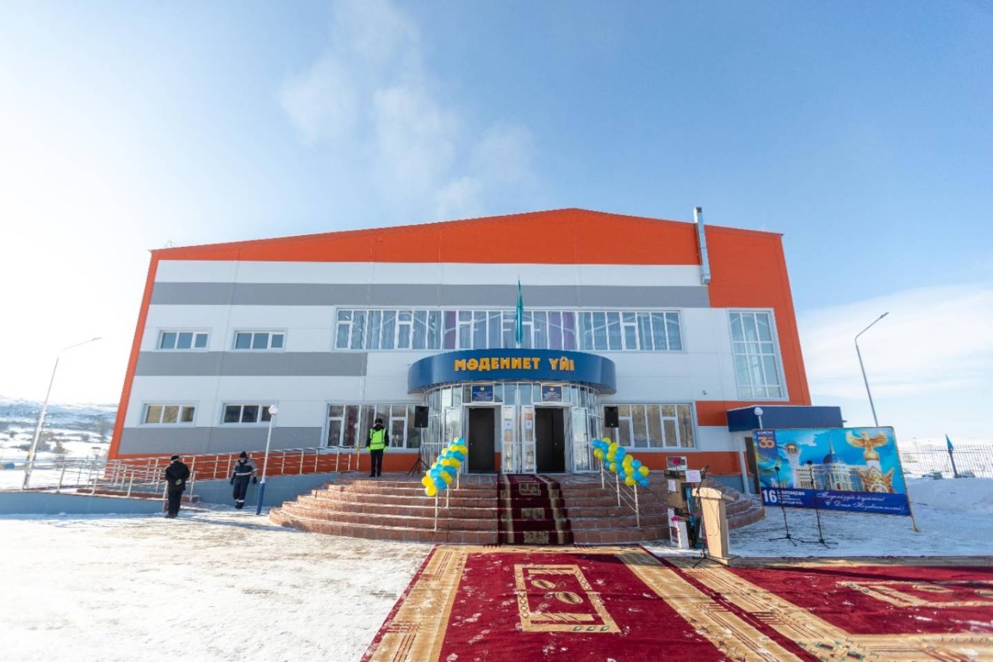 Новости Казахстана / В ВКО развивают социальную инфраструктуру вокруг крупных промышленных объектов Новости Казахстана / В ВКО развивают социальную инфраструктуру вокруг крупных промышленных объектов