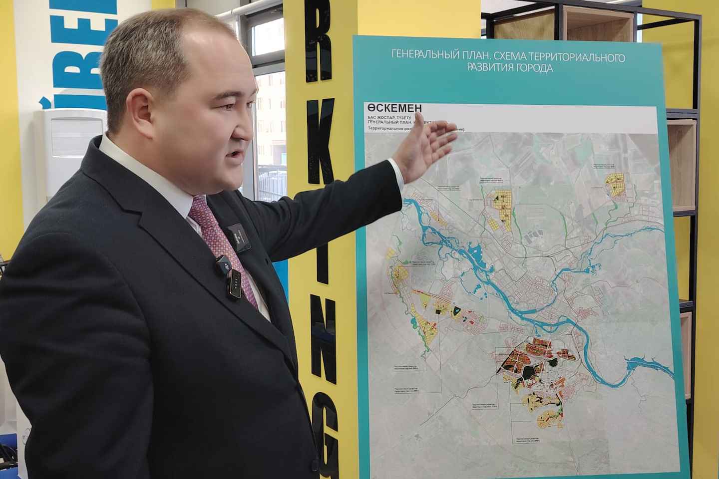 Новости Казахстана / Прогноз погоды в Казахстане на 14 қараша Новости Казахстана / Прогноз погоды в Казахстане на 14 қараша