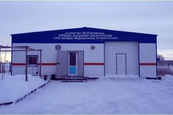 Новости Казахстана / Общество в Казахстане / Как спасатели готовятся к зимнему периоду рассказали в ДЧС ВКО Новости Казахстана / Общество в Казахстане / Как спасатели готовятся к зимнему периоду рассказали в ДЧС ВКО