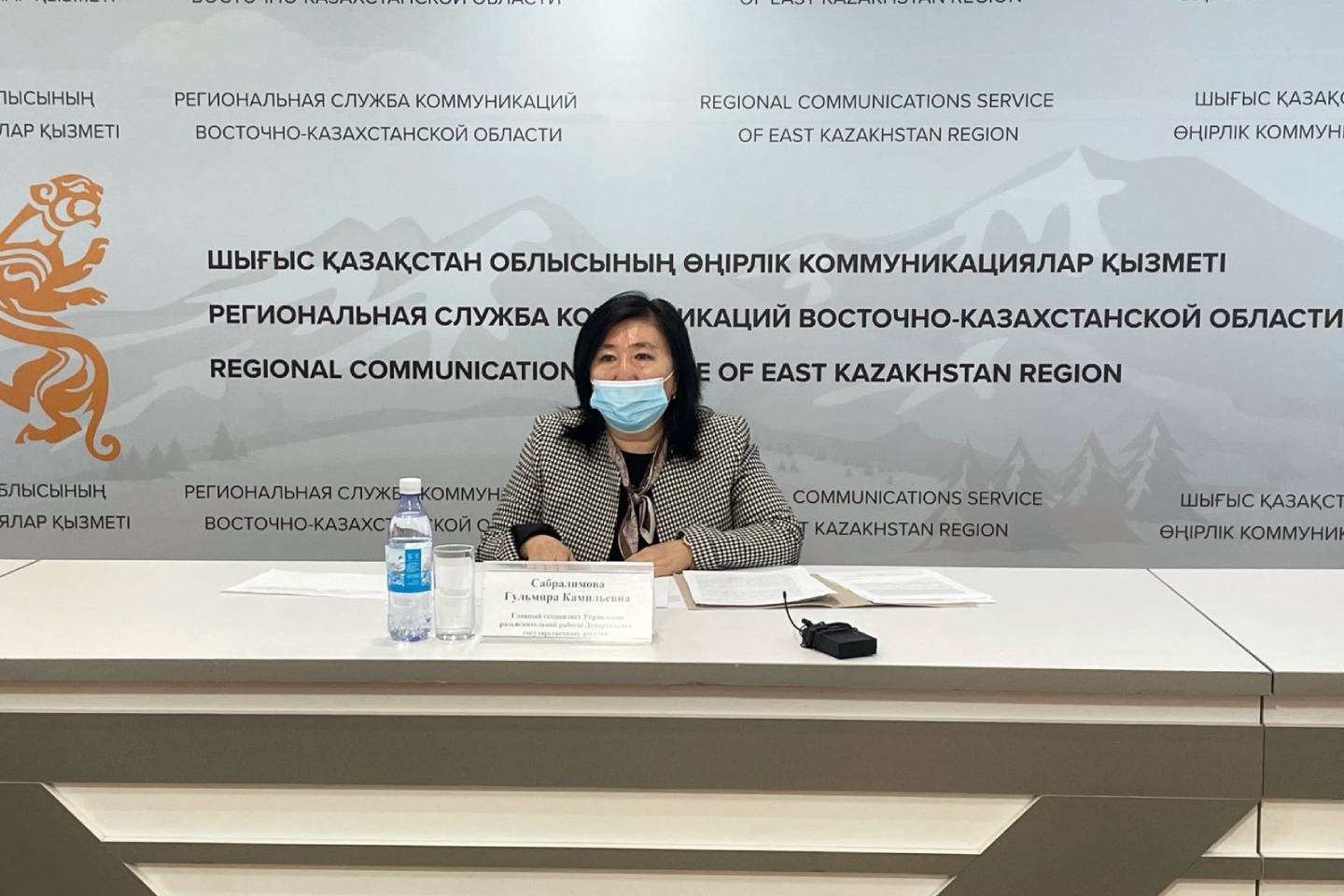 Усть-Каменогорск и ВКО / В ВКО предпринимателям рассказали о трехкомпонентной налоговой системе Усть-Каменогорск и ВКО / В ВКО предпринимателям рассказали о трехкомпонентной налоговой системе