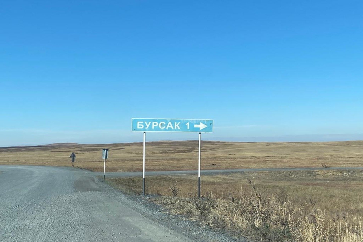 Усть-Каменогорск и ВКО / Касыма Кайсенова (Уланский р-он) / Ұлан ауданында шошқа фермасы салына ма? Усть-Каменогорск и ВКО / Касыма Кайсенова (Уланский р-он) / Ұлан ауданында шошқа фермасы салына ма?
