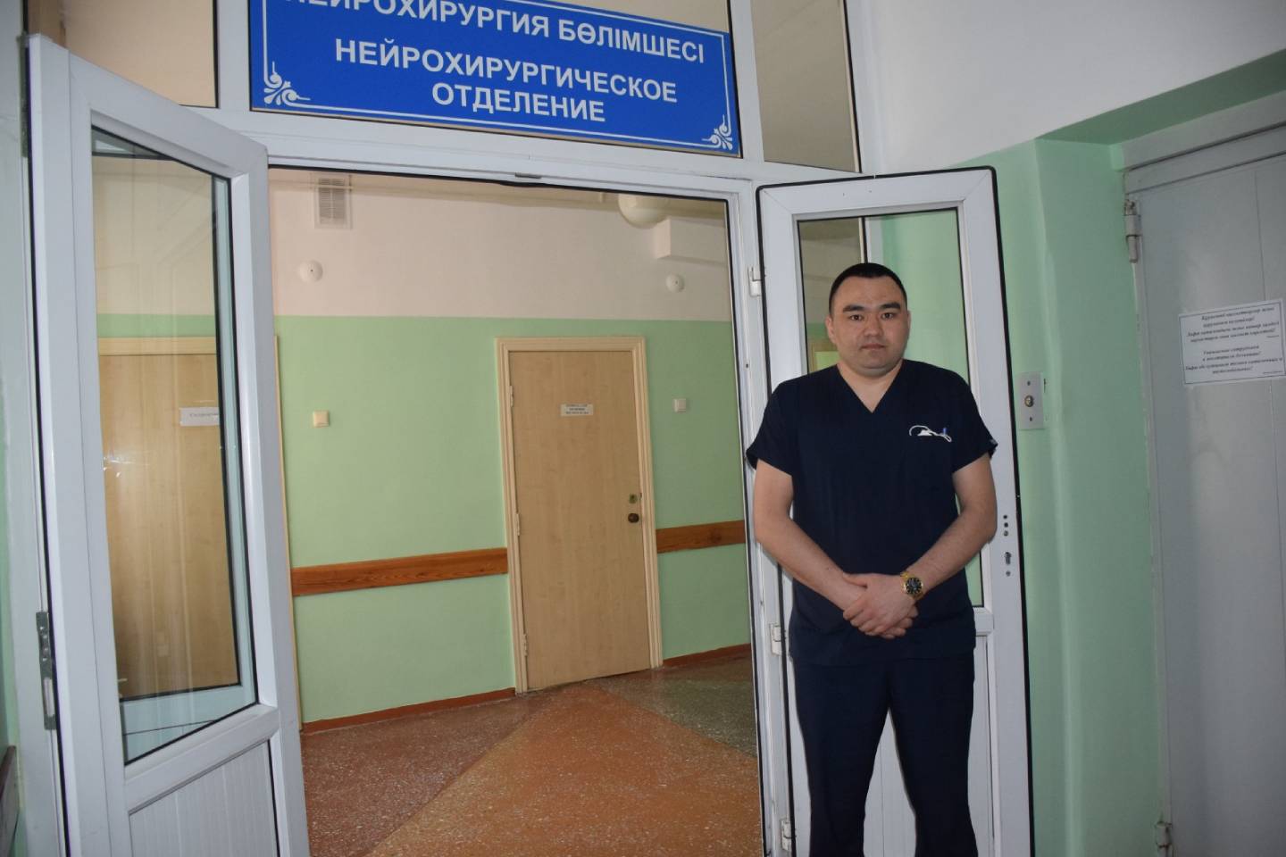 Усть-Каменогорск и ВКО / Максимально малоинвазивные операции на позвоночнике делают хирурги в ВКО Усть-Каменогорск и ВКО / Максимально малоинвазивные операции на позвоночнике делают хирурги в ВКО