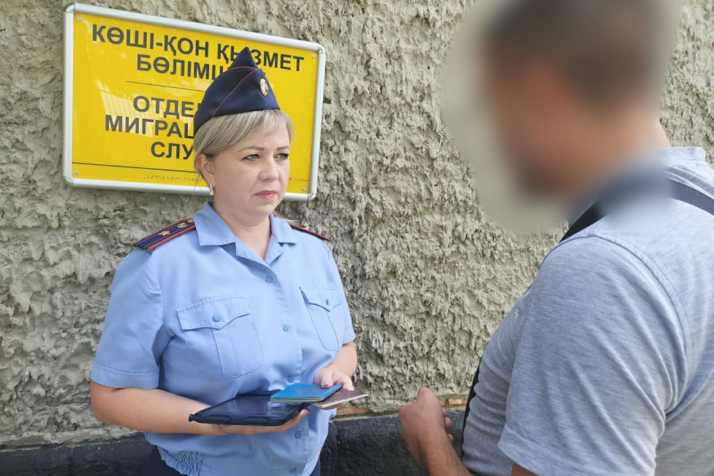 Происшествия в Казахстане и мире / Криминальные новости / Стражи порядка поймали мужчину с двойным гражданством в ВКО Происшествия в Казахстане и мире / Криминальные новости / Стражи порядка поймали мужчину с двойным гражданством в ВКО