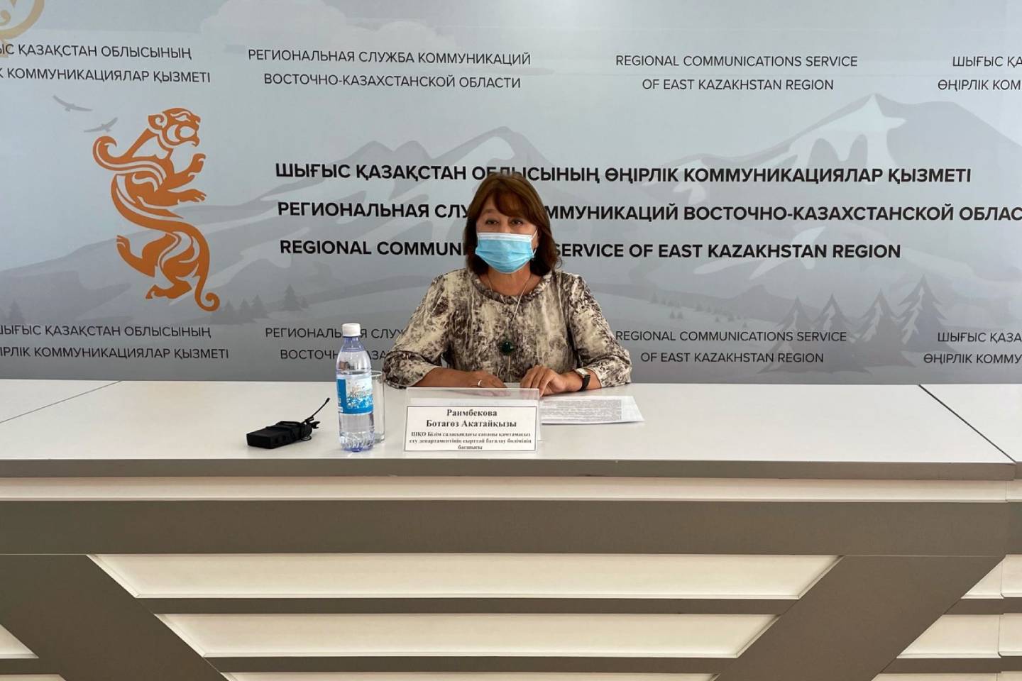 Новости Казахстана / Общество в Казахстане / В ВКО государственную аттестацию пройдут 10 организаций образования Новости Казахстана / Общество в Казахстане / В ВКО государственную аттестацию пройдут 10 организаций образования