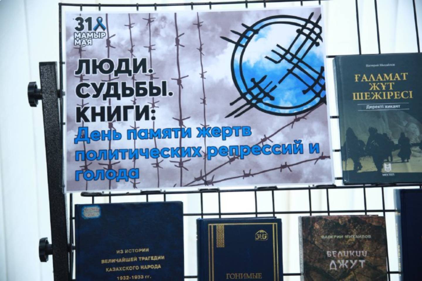 Новости Казахстана / Общество в Казахстане / Исследователи нашли лагерь репрессированных первого уровня секретности на территории ВКО Новости Казахстана / Общество в Казахстане / Исследователи нашли лагерь репрессированных первого уровня секретности на территории ВКО