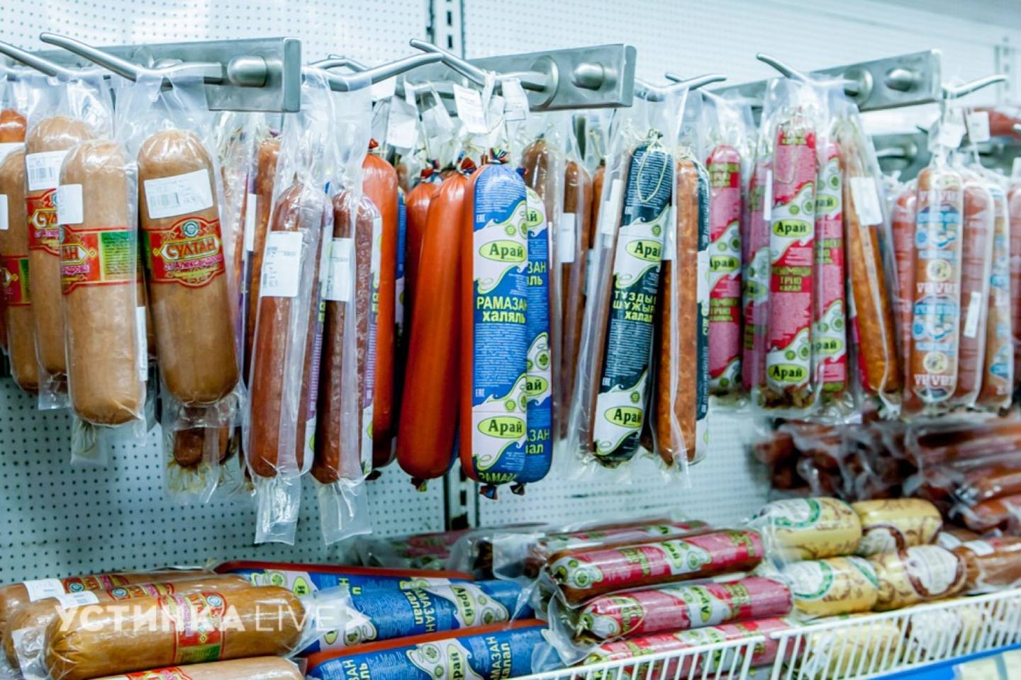 Новости мира / Интересные новости / Полезный продукт: в России создали колбасу, которая снижает сахар в крови Новости мира / Интересные новости / Полезный продукт: в России создали колбасу, которая снижает сахар в крови