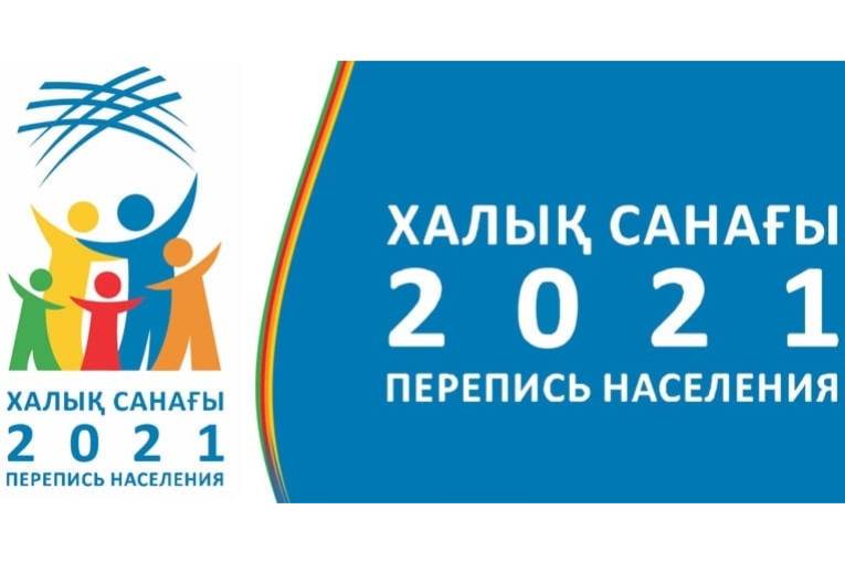 Новости Казахстана / Общество в Казахстане / Назвали имена устькаменогорцев получивших призы за вакцину Новости Казахстана / Общество в Казахстане / Назвали имена устькаменогорцев получивших призы за вакцину