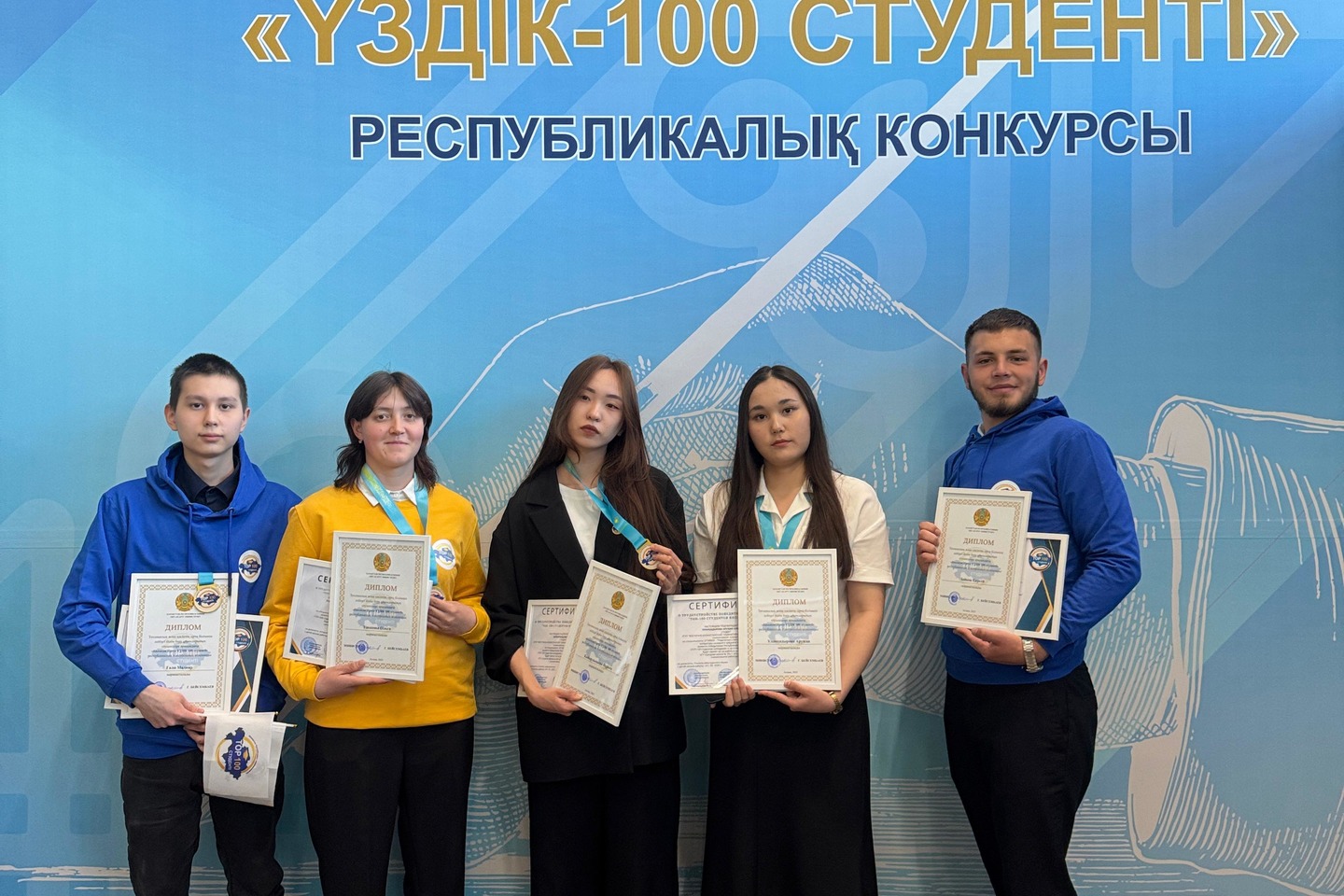 Усть-Каменогорск и ВКО / ШҚО студенттері Қазақстанның үздік жастарының қатарында