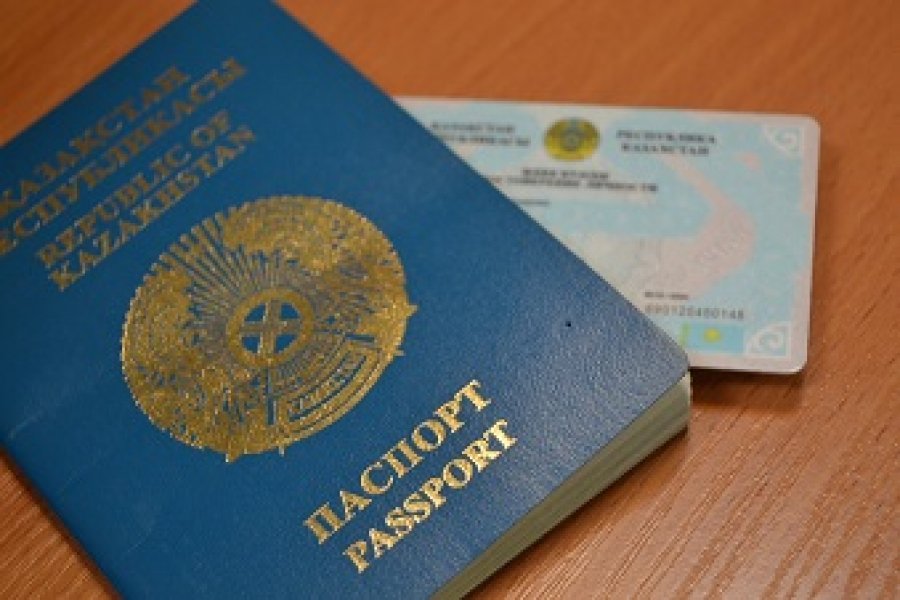 Новости Казахстана / Общество в Казахстане / В МИД РК рассказали, где казахстанцы могут получить паспорт всего за 30 дней Новости Казахстана / Общество в Казахстане / В МИД РК рассказали, где казахстанцы могут получить паспорт всего за 30 дней