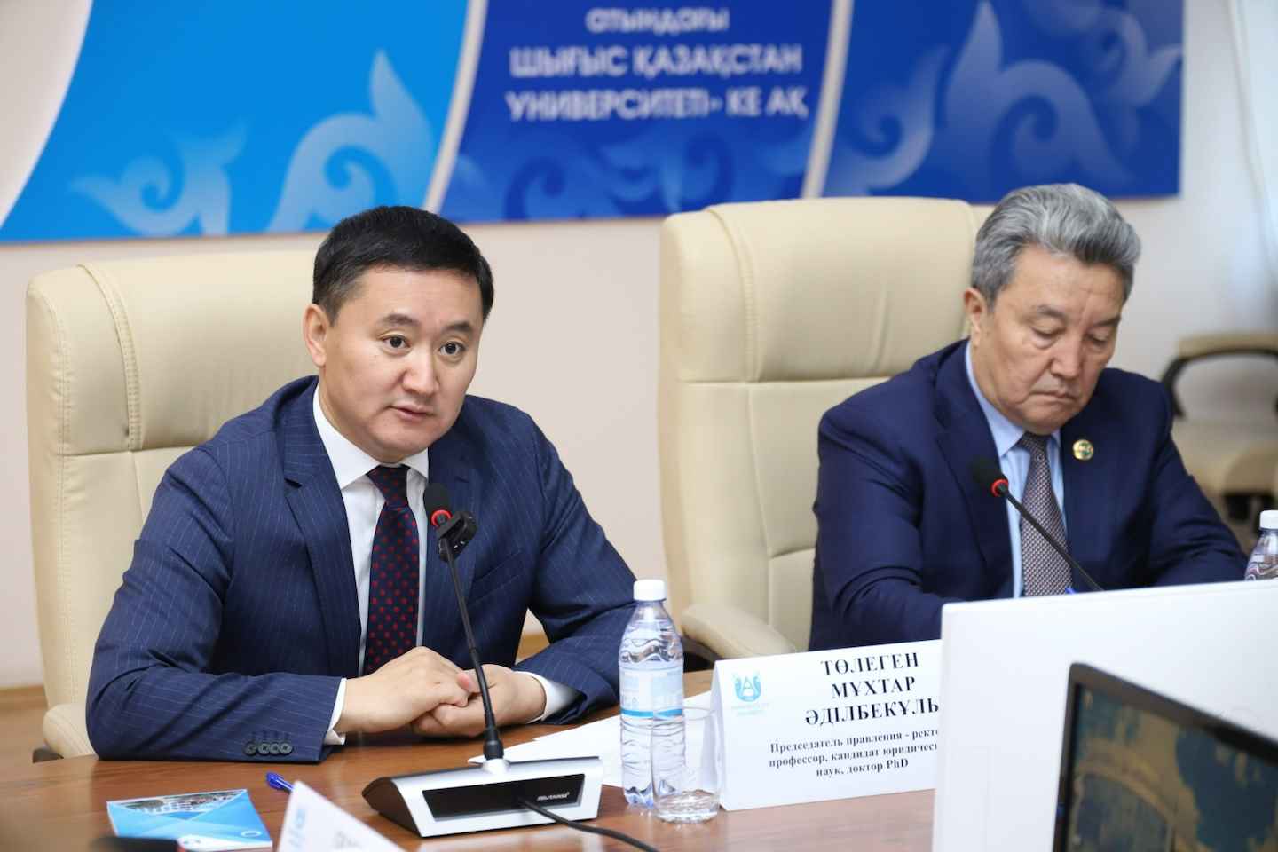 Усть-Каменогорск и ВКО / Встречу с представителями МАГАТЭ провели в Amanzholov University Усть-Каменогорск и ВКО / Встречу с представителями МАГАТЭ провели в Amanzholov University