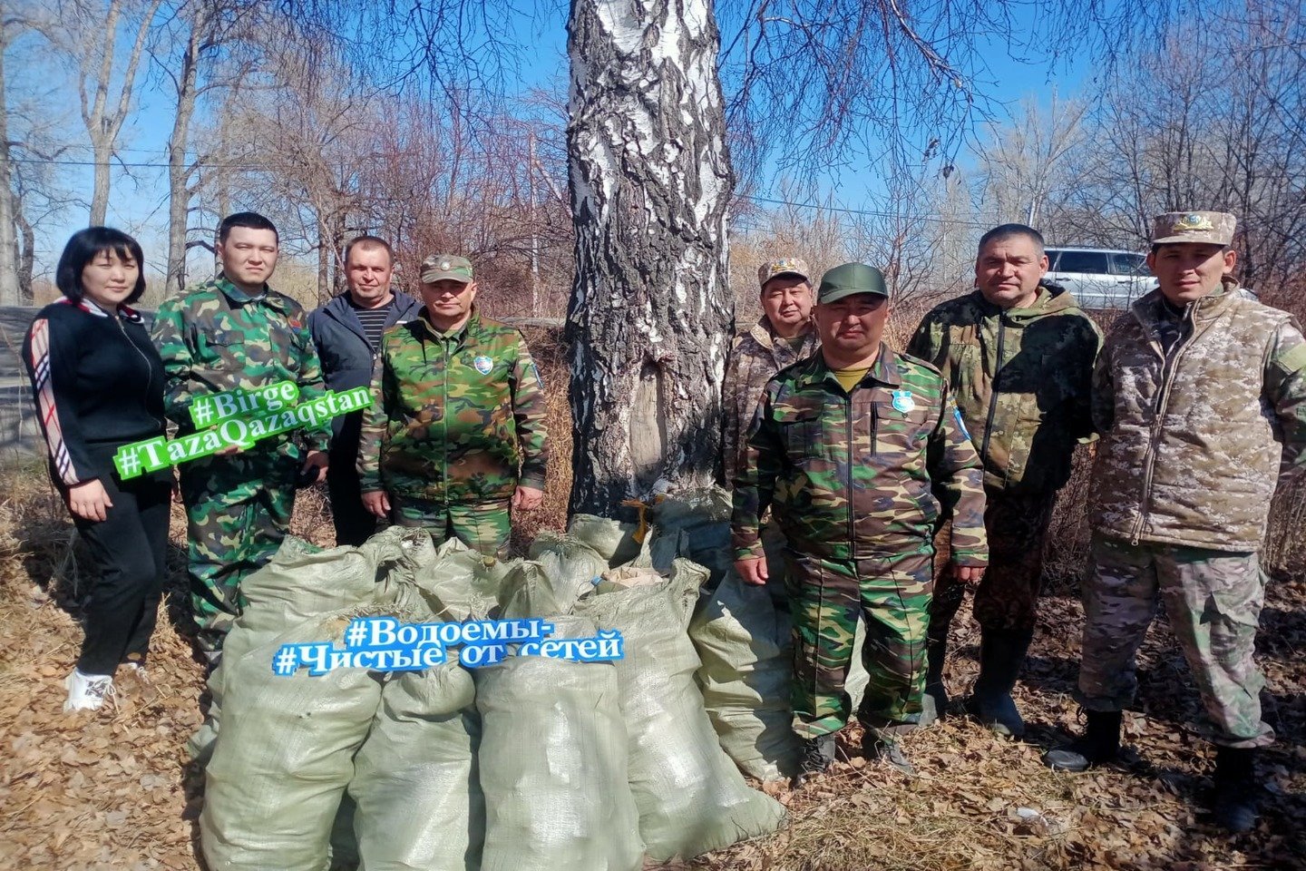 Усть-Каменогорск и ВКО / ШҚО-да «Таза су айдындары» табиғатты қорғау акциясы жүріп жатыр Усть-Каменогорск и ВКО / ШҚО-да «Таза су айдындары» табиғатты қорғау акциясы жүріп жатыр