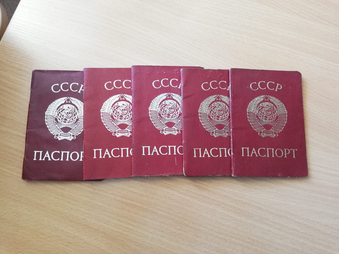 Новости Казахстана / Более 160 человек проживали по паспортам СССР в ВКО Новости Казахстана / Более 160 человек проживали по паспортам СССР в ВКО