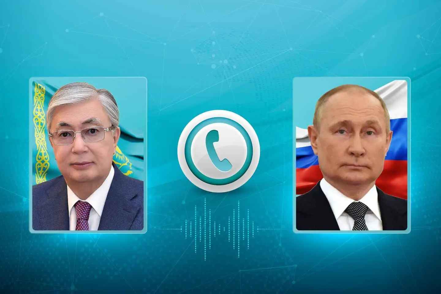 Новости Казахстана / Политика в Казахстане / Президенты Казахстана и России провели телефонный разговор Новости Казахстана / Политика в Казахстане / Президенты Казахстана и России провели телефонный разговор