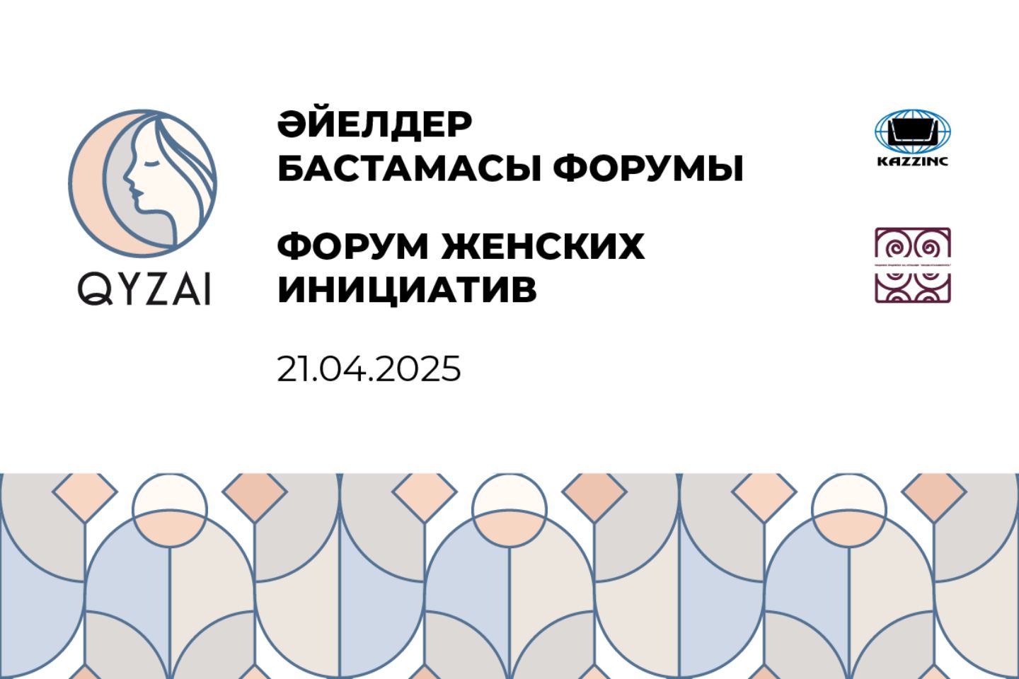 Партнерские материалы / Как стать Чудо-женщиной? У нас есть рецепт! Партнерские материалы / Как стать Чудо-женщиной? У нас есть рецепт!