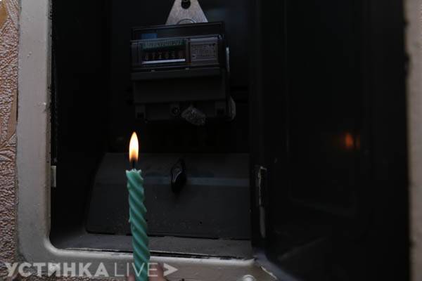 Усть-Каменогорск и ВКО / На этой неделе в Восточном Казахстане будут отключать свет Усть-Каменогорск и ВКО / На этой неделе в Восточном Казахстане будут отключать свет