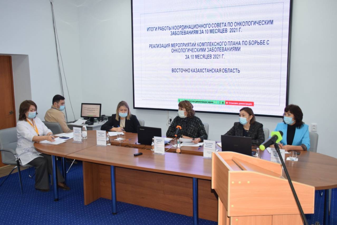 Новости Казахстана / Общество в Казахстане / В ВКО преобладает смертность от видов рака, по которым проводится скрининг Новости Казахстана / Общество в Казахстане / В ВКО преобладает смертность от видов рака, по которым проводится скрининг