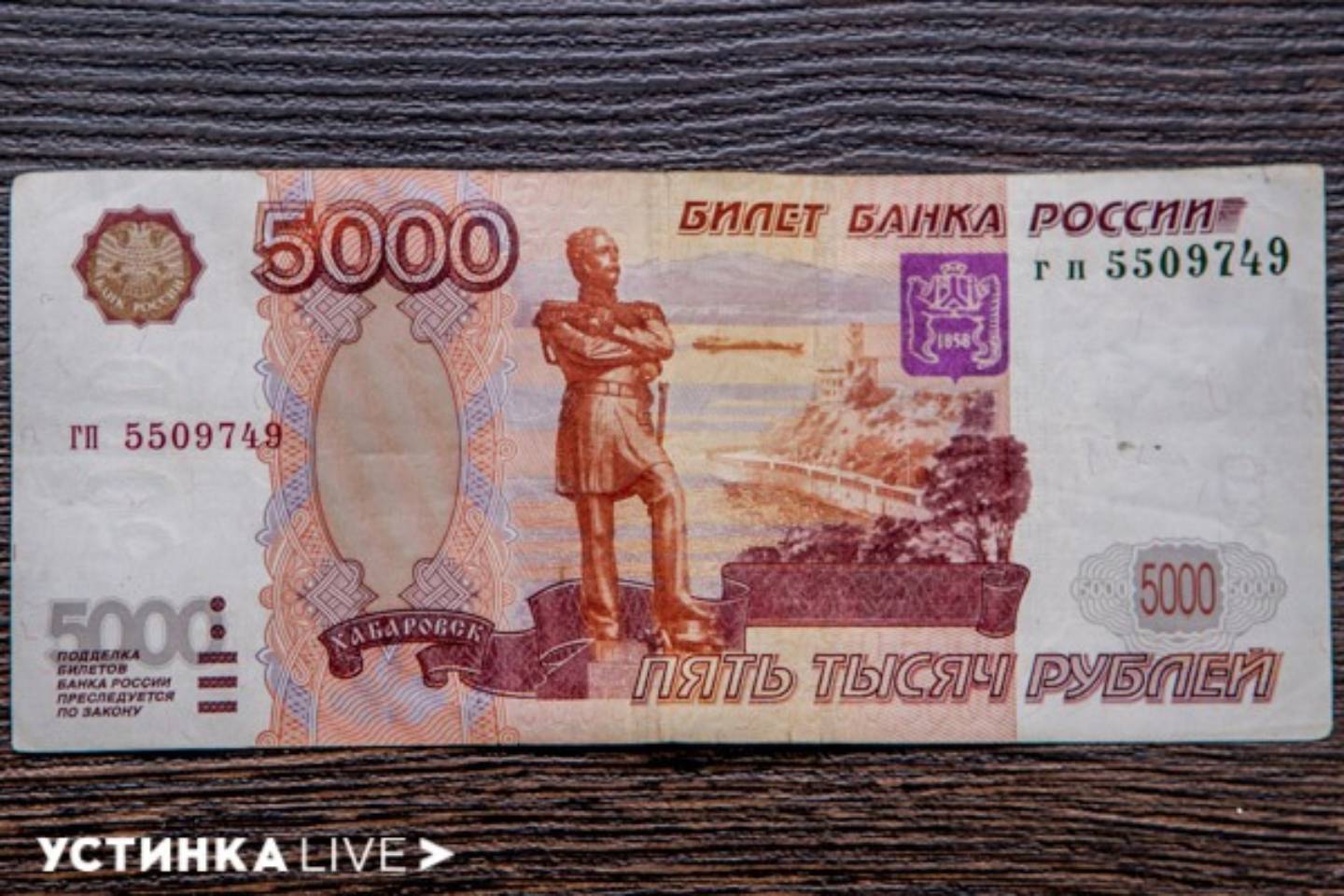 Новости мира / Политика в мире / Утренняя панорама мировых новостей за 28 апреля Новости мира / Политика в мире / Утренняя панорама мировых новостей за 28 апреля