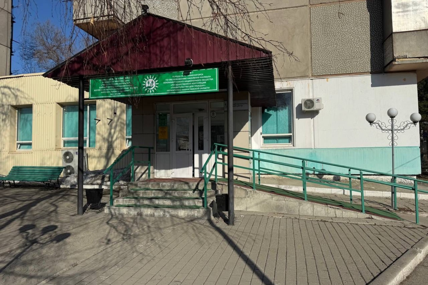 Усть-Каменогорск и ВКО / Мамыр мерекелерінде ШҚО-дағы ХҚКО-лар қалай жұмыс істейді? Усть-Каменогорск и ВКО / Мамыр мерекелерінде ШҚО-дағы ХҚКО-лар қалай жұмыс істейді?
