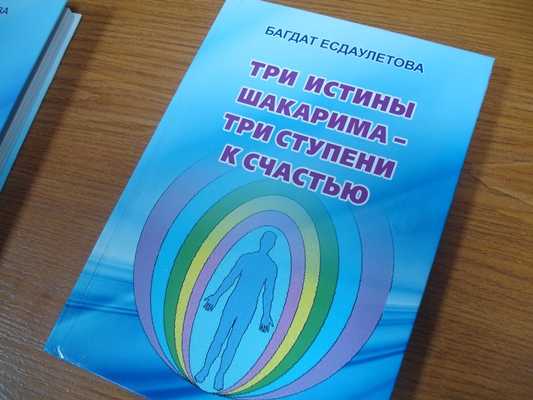 в лупу.jpg