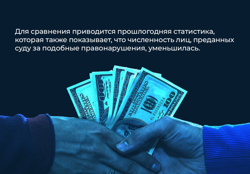 image_part_001.jpg