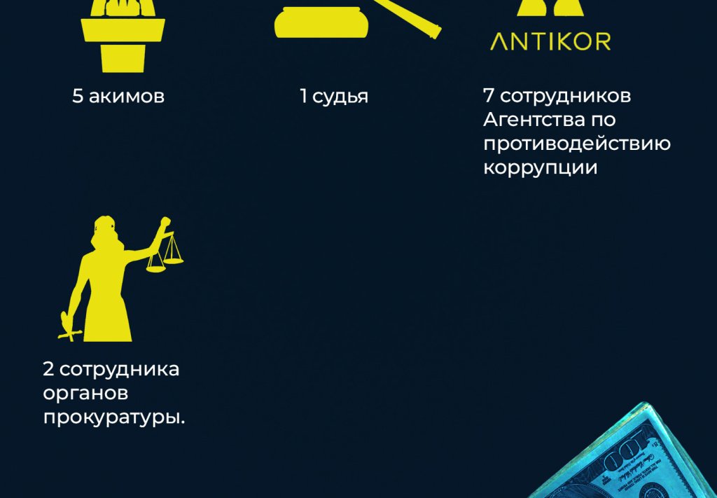 image_part_011.jpg