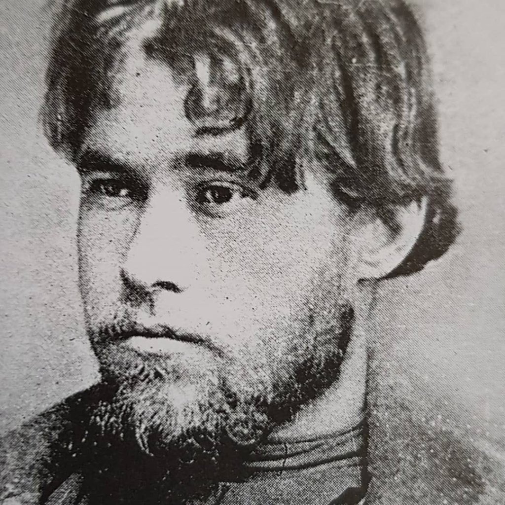 Костюрин